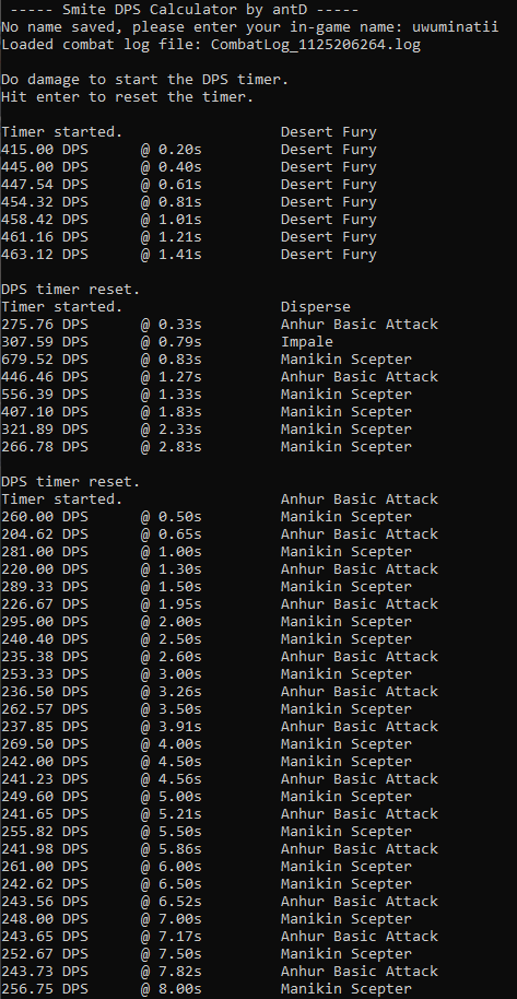 SDPS v1 screenshot